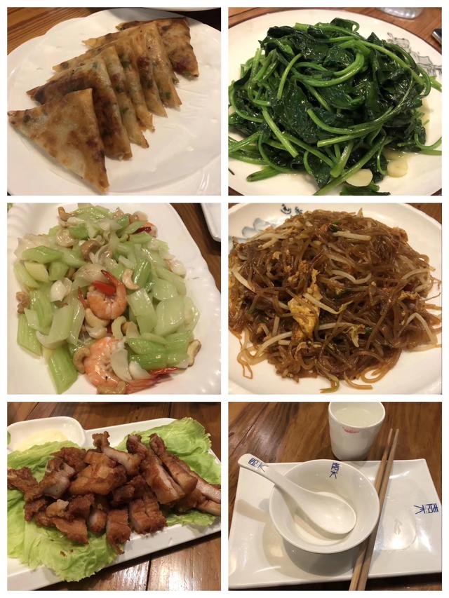 吃货进行曲歌词，吃货养成记：二零一九