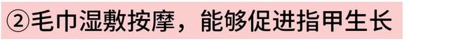 指甲营养油有必要用吗，指甲涂营养油真的能养护指甲吗（别再这样做美甲了）