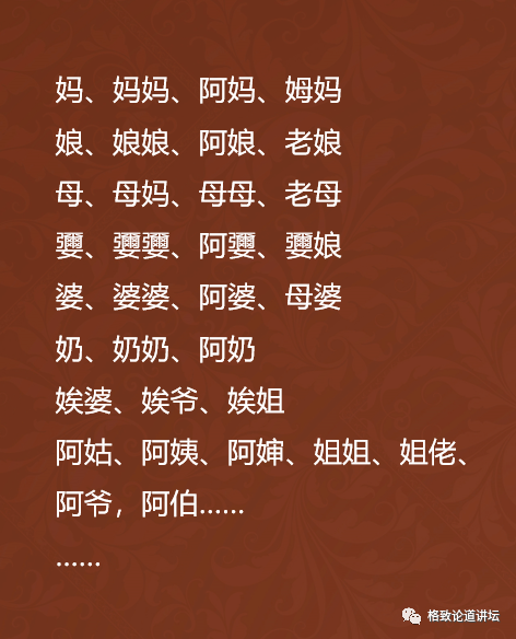 世界上有多少种语言，世界上有多少种语言被使用英语翻译（平均每两个星期就有一种在消失…）