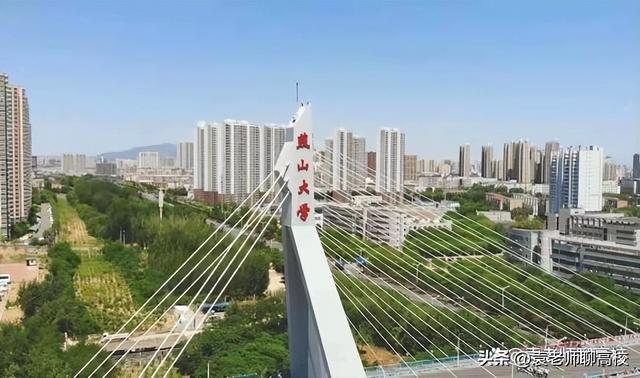 东北重型机械学院，中国八大重型机械厂（这五所双非大学实力不输211）