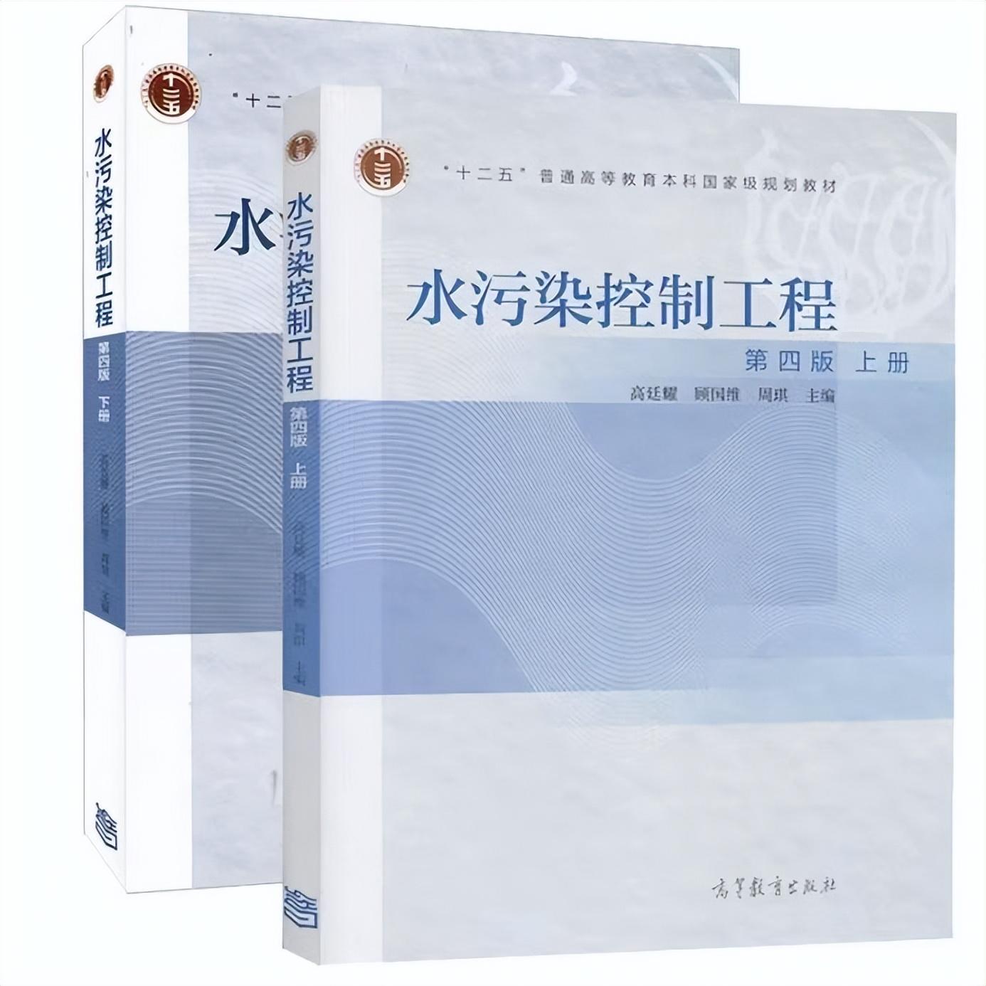 大连工业大学是211还是985，大连工业大学考研（北京工业大学的环境工程怎么选）