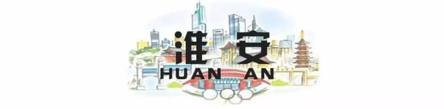 徐州云龙区房价，徐州76个小区房价（江苏13市最新房价排名出炉）