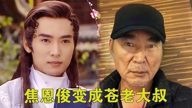 香港十大男星现在模样，叔圈男神只服这6位