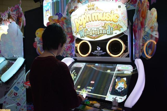 跳舞机基本舞步图解，跳舞机怎么玩视频教程（还记得风靡全球的跳舞机吗）