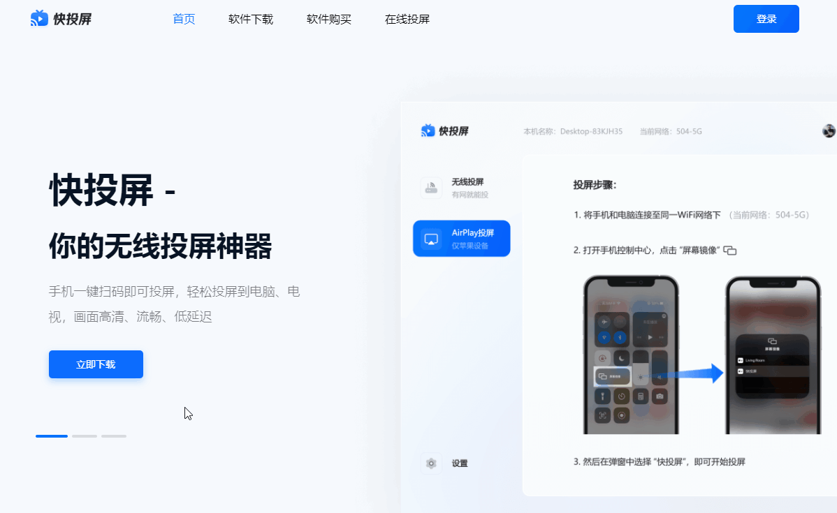 推荐10个良心网站，涵盖工作、学习、娱乐各个方面，我真是爱了