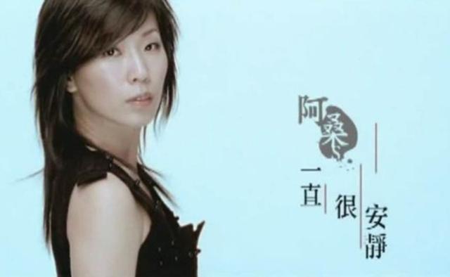 仙剑奇侠传3原声带，仙剑三剧照（那些陪伴你的仙剑歌你还记得吗）