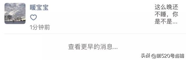 明明你也很爱我，明明你也很爱我哪首歌歌词（原来，你也喜欢我）
