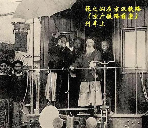 清朝年代表，清朝历史朝代表（〈金榜题名〉）