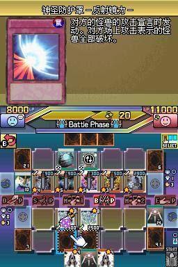 nds中文游戏，nds中文游戏佳作推荐（盘点NDS时期最经典的游戏王）