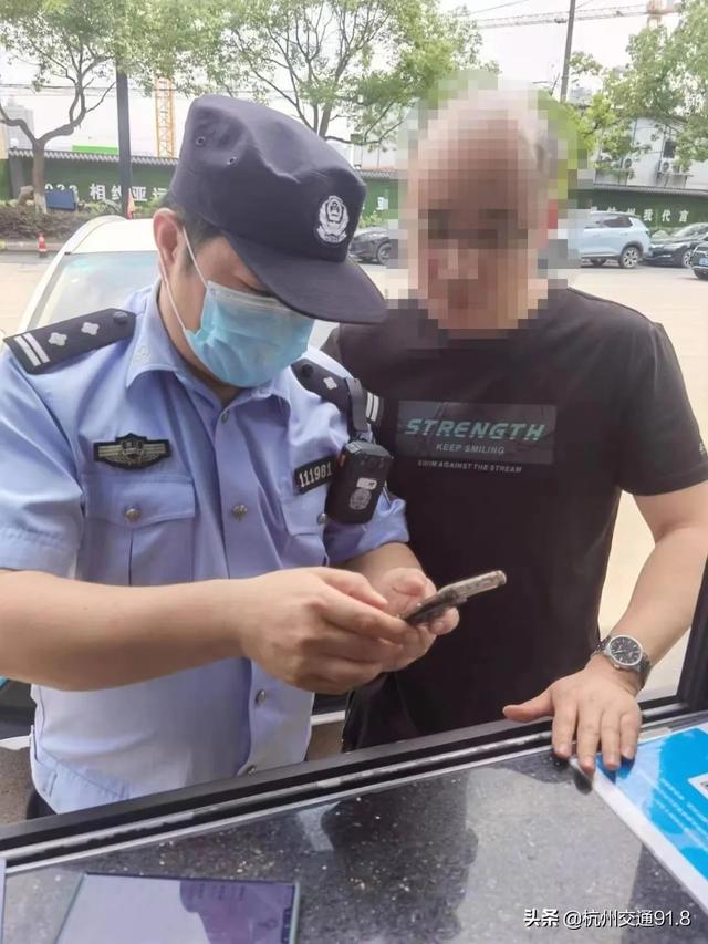 呼叫转移怎么取消，华为手机呼叫转移怎么取消（杭州小伙的电话被骗子设置呼叫转移）