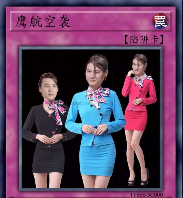 XXXL是什么意思，衣服上的XXXL是什么意思（rapper们那些奇怪的外号到底是怎么来的）