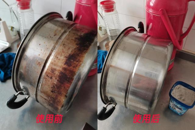 锅烧糊了上面黑的怎么去掉，清除锅底糊焦黑小窍门（不锈钢锅烧焦了）