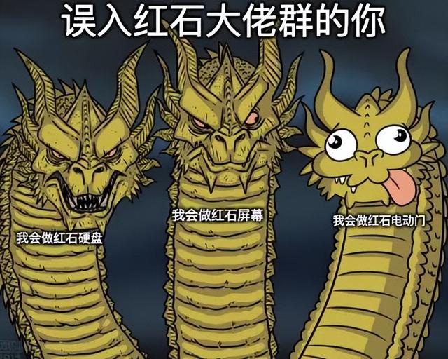 我的世界怎么做电梯，我的世界电梯教程（在是一种怎样的体验）