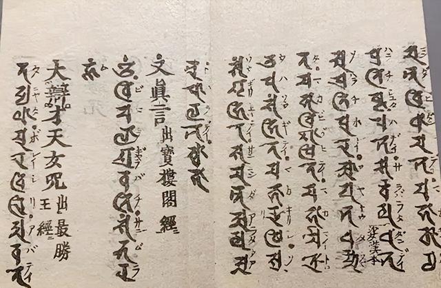 梦见寺庙的寓意是什么，梦到寺庙意味着什么（作为炎黄子孙要了解）