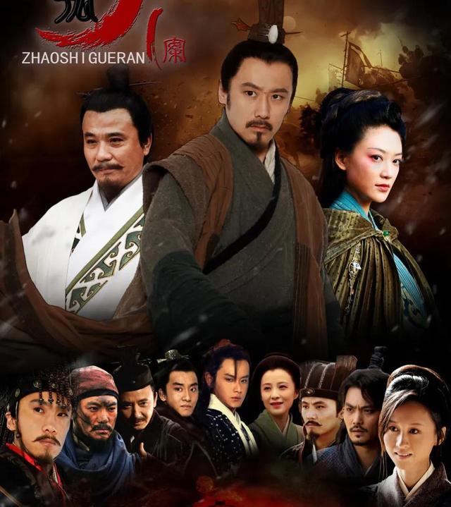 假如生活欺骗了你演员表，火流星电视剧主演是谁叫什么名（盘点历届白玉兰奖——最佳电视剧）