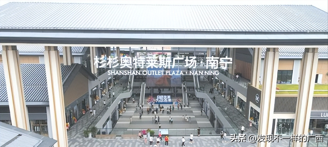 奥特莱斯商场高档吗，北海将有两大高端的奥特莱斯