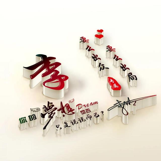 高颜值动漫情侣头像两张，念七 一对两张情侣高颜值动漫卡通头像微信（39张姓氏卡通动漫情侣签名头像）