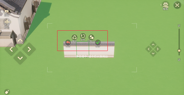 我的世界古风建筑，我的世界中国风建筑歇山顶（高自由度建房打造萌新豪宅）