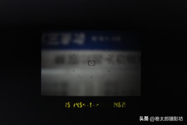 单反摄影入门教程 7个技巧，单反摄影入门教程（一篇文章教你学会用单反相机拍照）