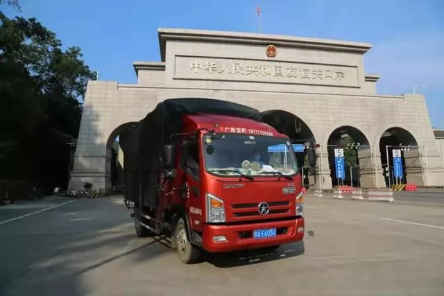 首届中国-东盟网络空间论坛上，中方提出中国与东盟共同打造中国-东盟信息（变的是时间 不变的是脚步）