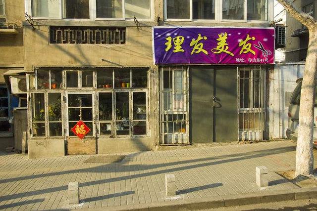 照顾好自己。，照顾好自己照顾好他是什么歌（照顾好自己图片）