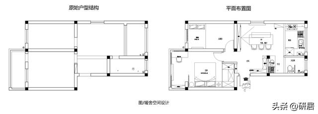 家居空间设计小户型多样化的空间设计，小户型空间利用室内设计（建议学她家的“去客厅化”设计）