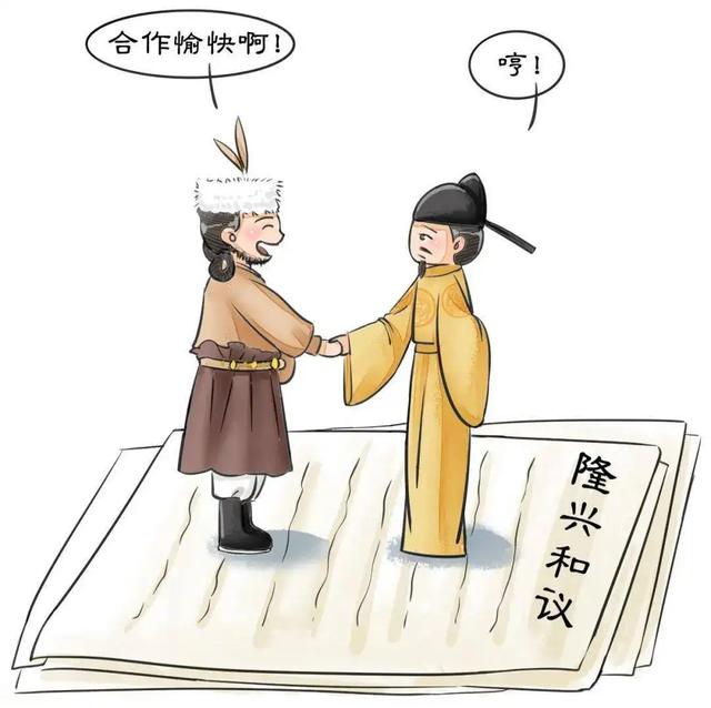 宋朝分为那两个时期，宋代分为哪几个时期（宋朝是统治时间最长的朝代）