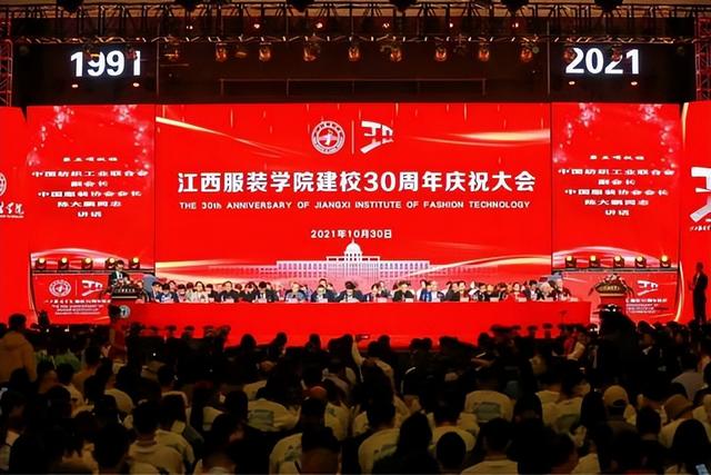 江西服装职业技术学院，2019江西有哪些艺术类大学-江西艺术类大学名单（江西这些大学其实是民办高校）