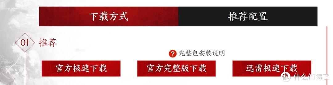 电脑软件商店哪个好用(电脑一般用什么app下载软件)