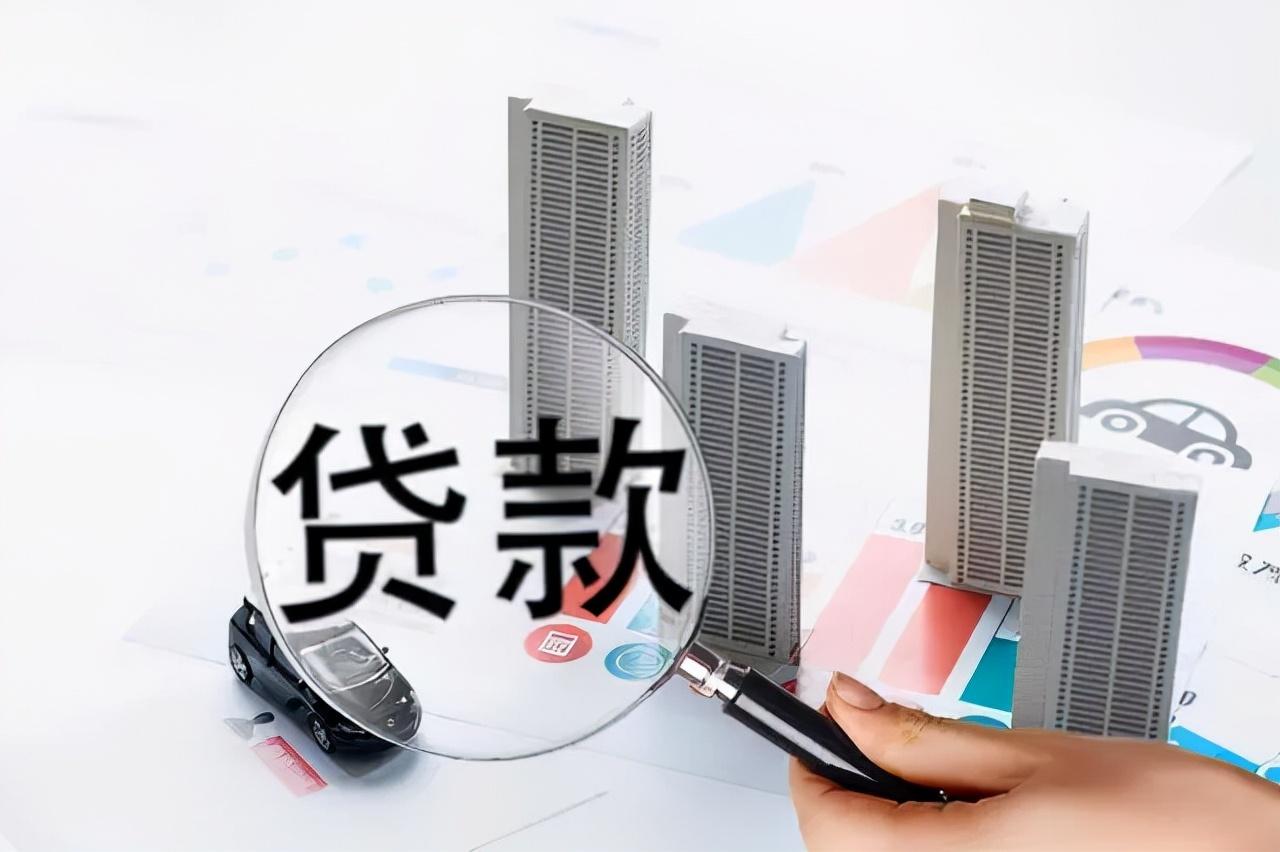 关于欠款的新法律规定（新规下）