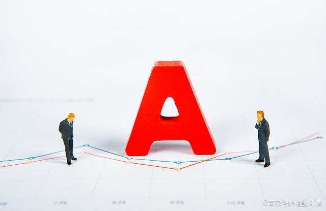 一般股票涨停第二天会怎样，涨停的股票一般第二天会怎么样（中国股市：一只股票巨量涨停）