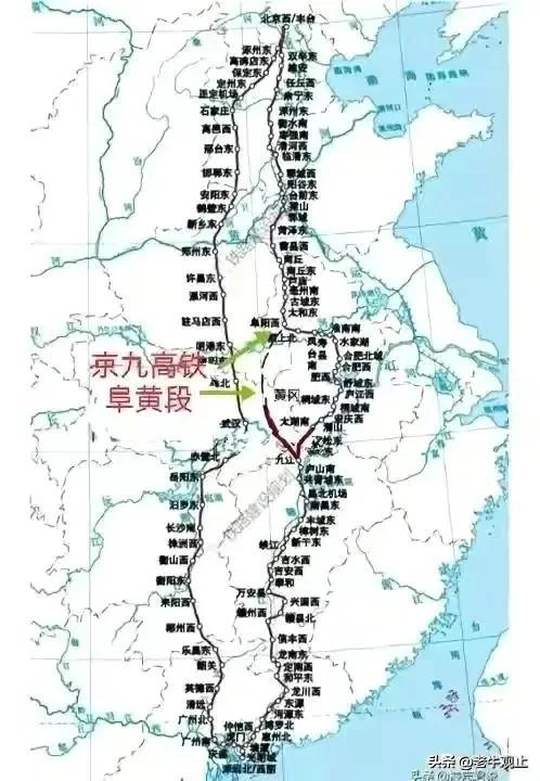 京九高铁走向确定28站，京九高铁2023年全线开通（京九高铁阜阳至黄冈段）