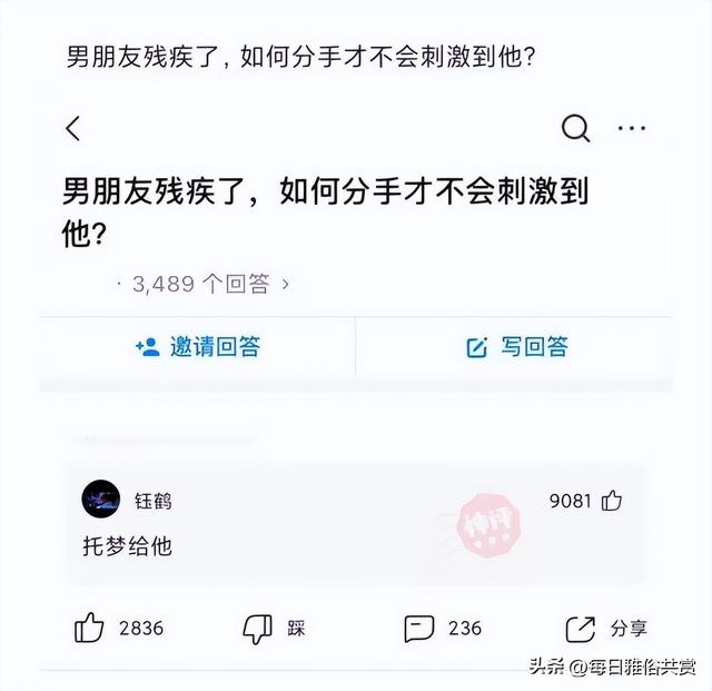 被赞漂亮如何回复机智，人家夸你漂亮怎么回答（老实说，你第一眼觉得谁最漂亮）