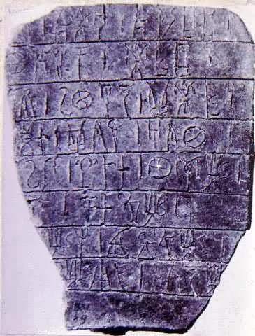 古希腊是现在的哪个国家，古罗马是现在的哪个国家（这有整个希腊历史的全解析）