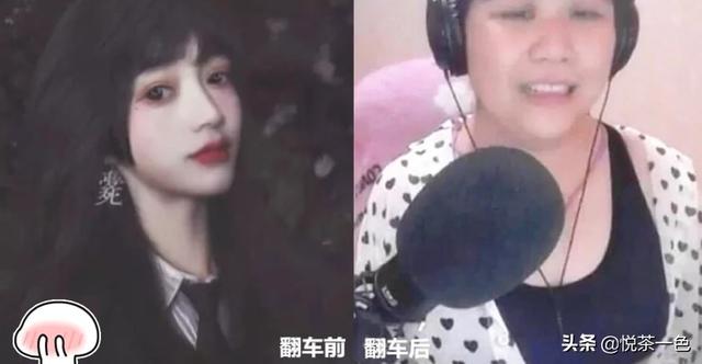 乔碧萝什么意思，守护全世界最好的乔碧萝是什么意思（网红主播颜值重新定义）