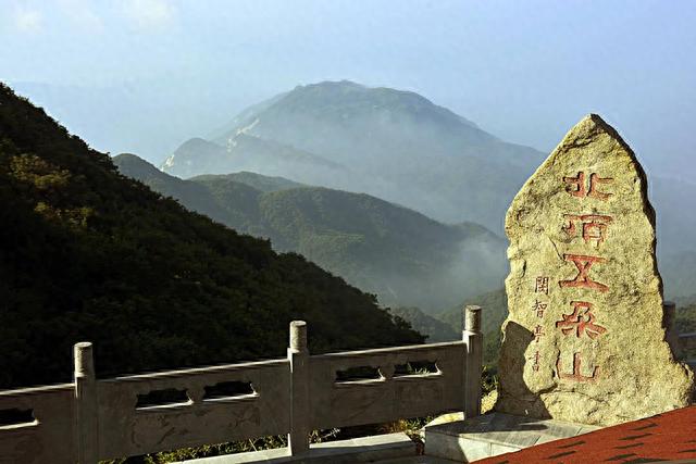 伏牛山世界地址公园旅游攻略