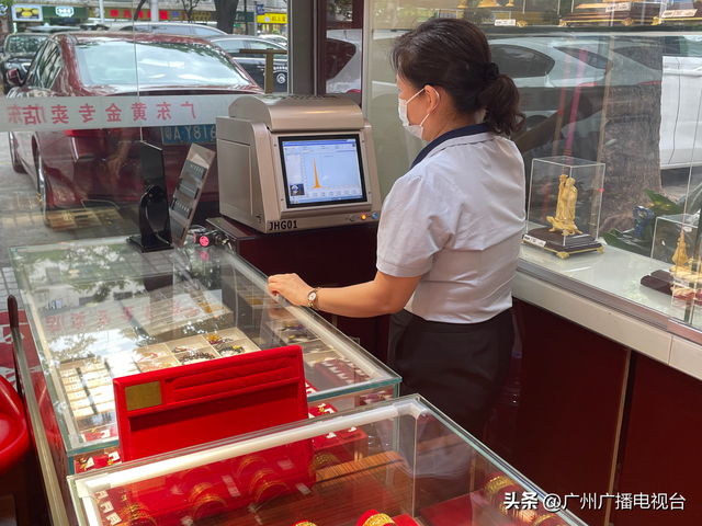 黄金还能涨吗今日解析，预计后市仍有上涨空间