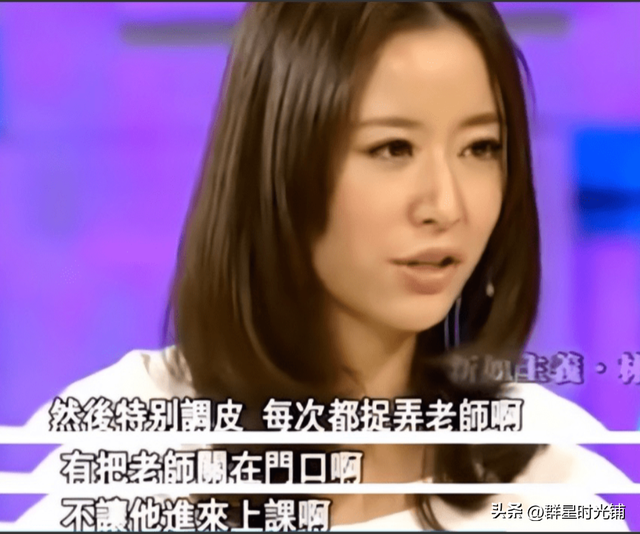 林心如最新消息，林心如最近几天的消息（被“打回原形”的林心如）