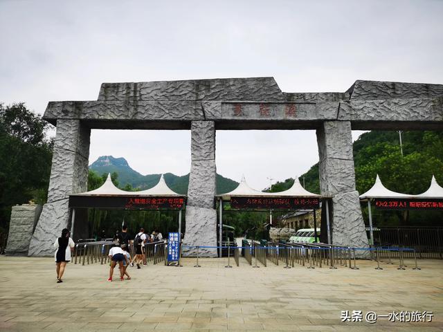青州旅游景点大全，青州有哪些旅游景点（齐鲁第一幽谷青州黄花溪）