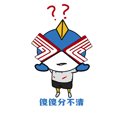 基金估算净值是啥意思，基金估算净值是啥意思（基金净值≠净值估算）