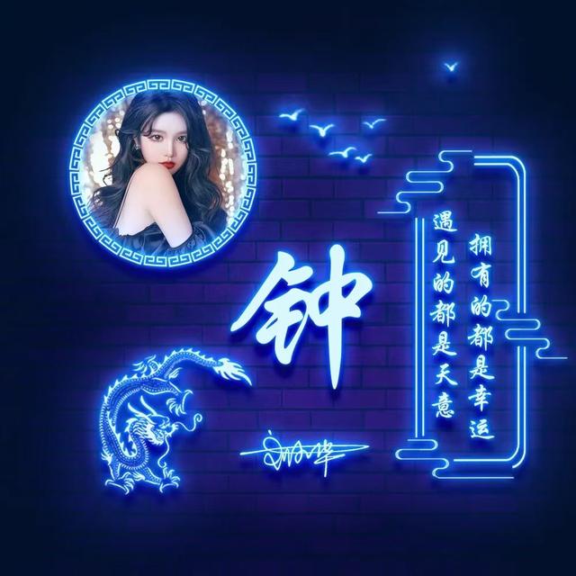 极具个性的文字头像 死不了 就还好微信，极具个性的文字头像 死不了 就还好（微信头像启程2022励志主题）