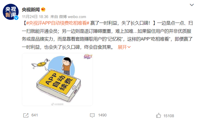 支付宝怎么关闭商家服务，支付宝商家服务怎么关闭（教你一招快速解决，永绝后患）