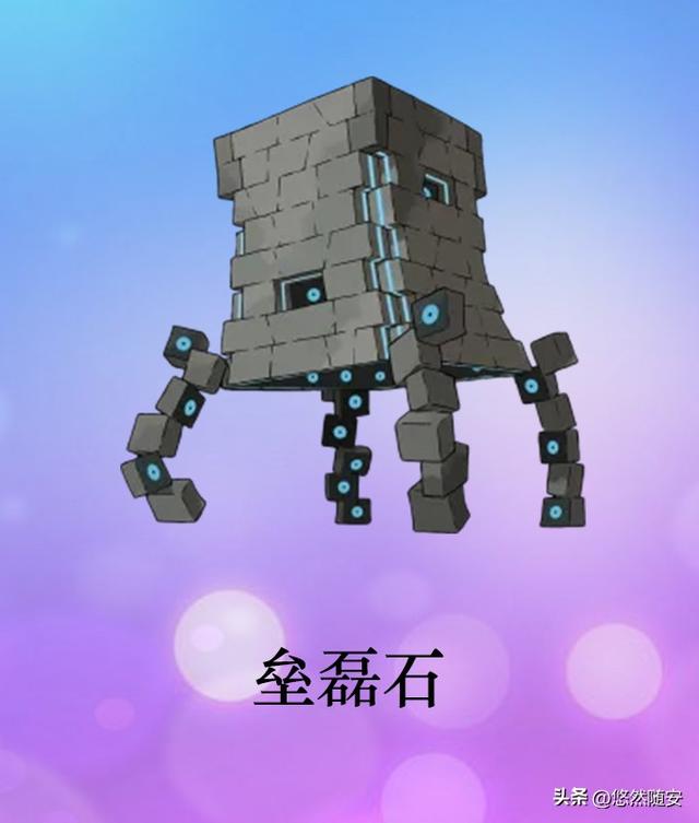 玛夏多两种形态，宝可梦一级神和二级神（宝可梦进化形态及其它形态图片观赏）