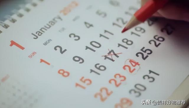 一年有几个大月，一年中是大月的月份有哪些（2022年大月有几个月）