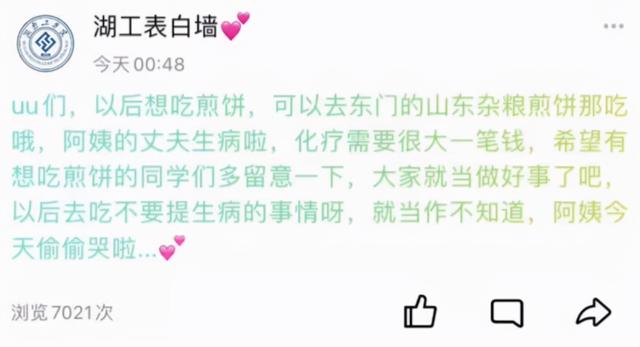 上海戏剧学院宿舍，上海戏剧学院宿舍条件怎么样—宿舍图片内景（哪一种是你的最爱）