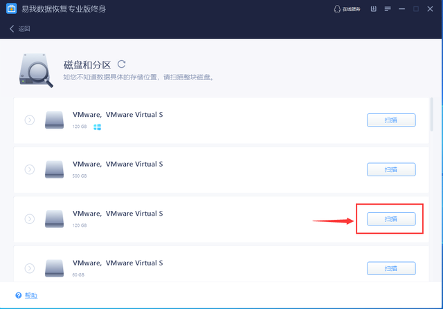 移动硬盘启动，求解决：Windows（移动硬盘与u盘的区别）