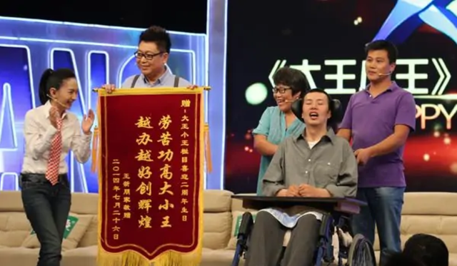 王芳个人资料简介，王芳个人资料（从情感主播到直播卖书一姐）