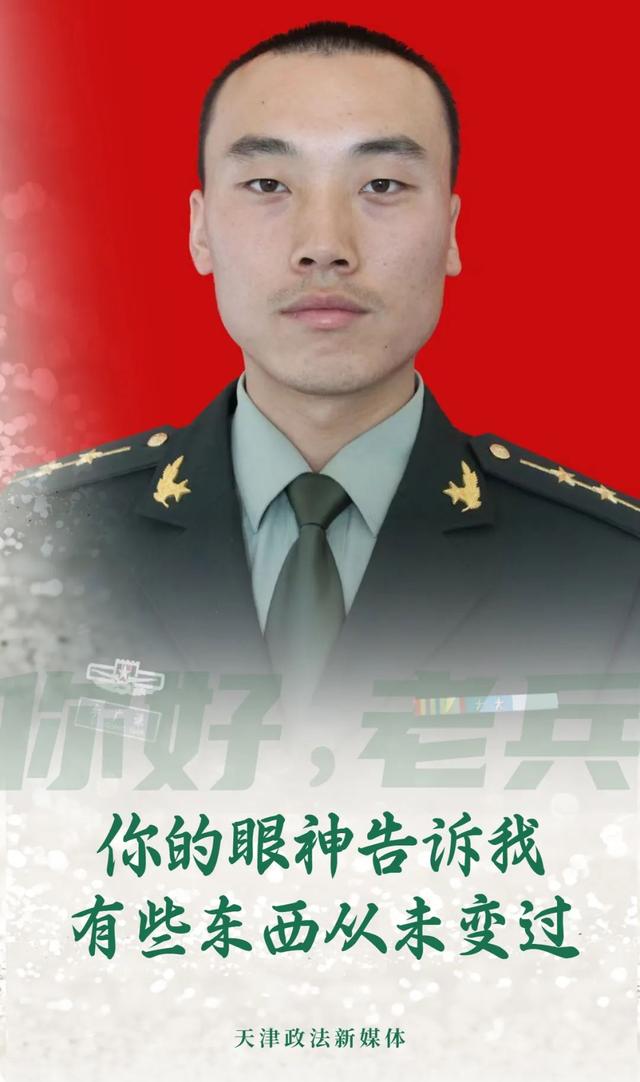 历练与砺练有什么区别，历练和历练的区别（带你重温那些热血沸腾的日子……）