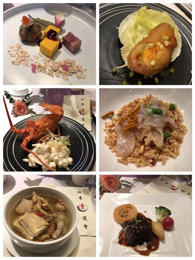 吃货进行曲歌词，吃货养成记：二零一九