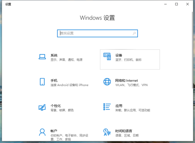 共享打印机需要输入用户名和密码，连接共享打印机需要输入用户名和密码如何解决（电脑共享网络打印机怎么连接起来使用）